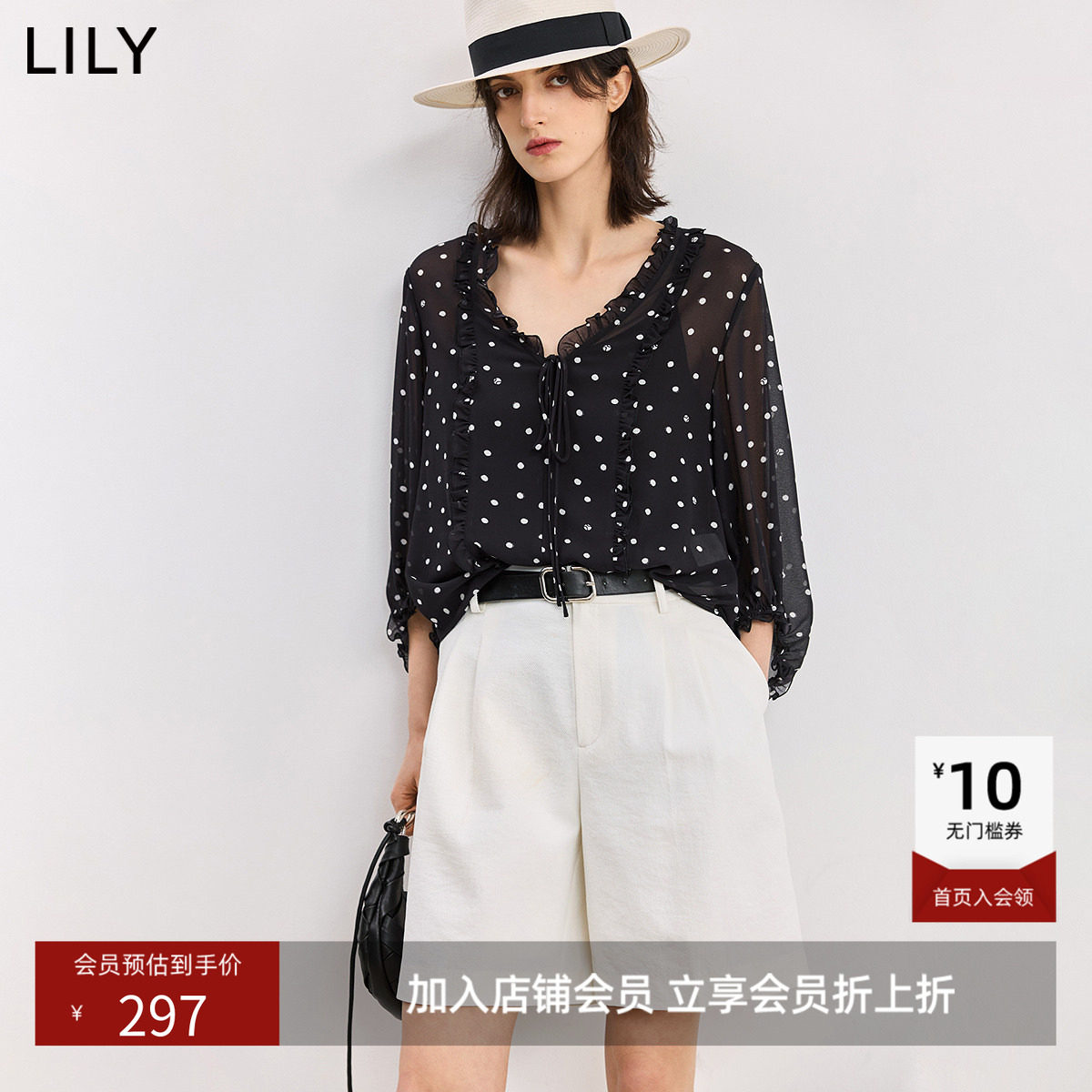 LILY2026秋新款法式复古波点宽松休闲通勤黑色长袖雪纺衫套头衫女