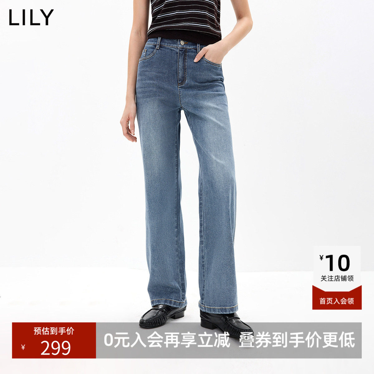 LILY2026秋新款复古窄版显瘦休闲百搭通勤深色直筒裤牛仔裤女裤子