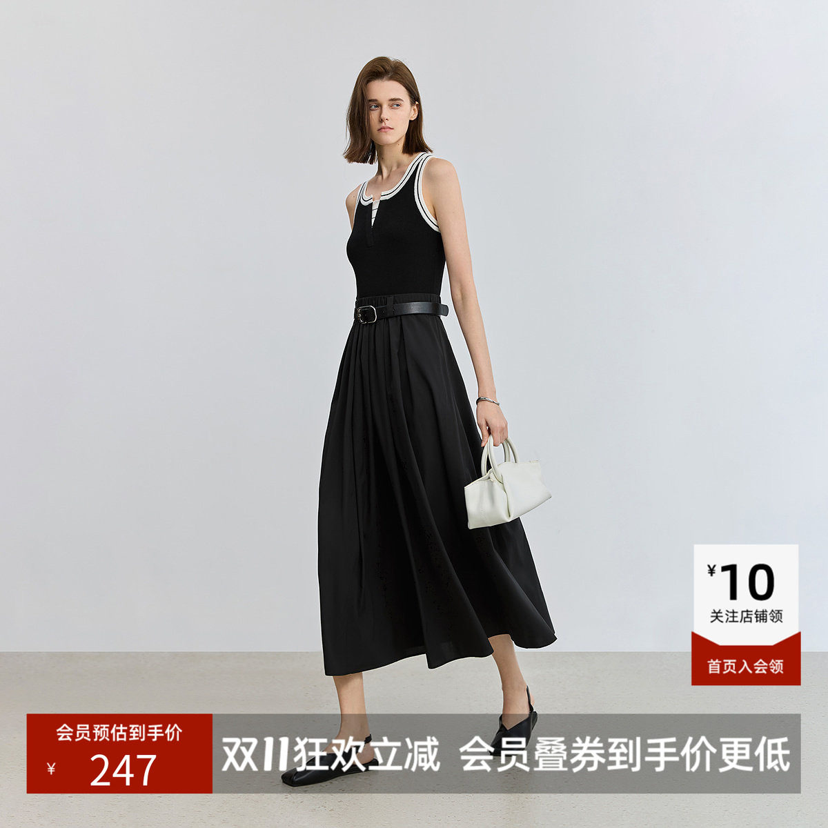 小黑裙LILY夏新款经典黑白撞色针梭拼接收腰吊带裙连衣裙女