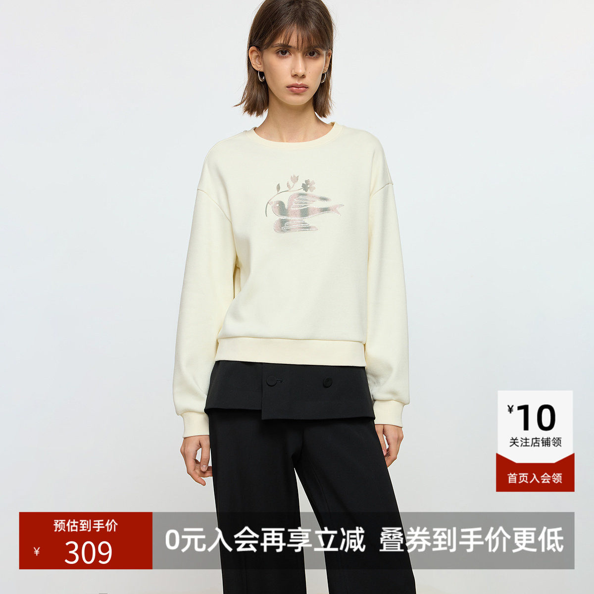 LILY新款撞色图案亮丝宽松落肩百搭通勤白色套头圆领卫衣女
