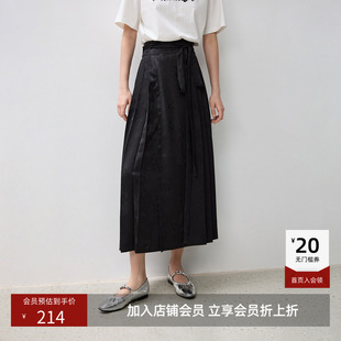 LILY秋款 绑带高腰半身裙女 暗色提花缎面围裹式