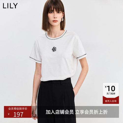 LILY2026夏新款全棉简约撞色串珠休闲通勤白色短袖T恤上衣女