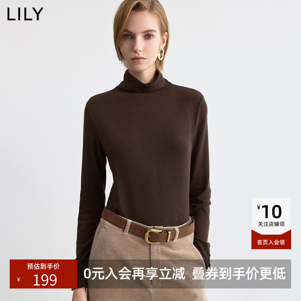 LILY2026冬新款简约堆堆领休闲百搭通勤套头长袖T恤打底衫内搭女