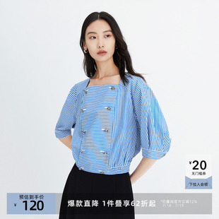 全棉复古方领条纹五分 商场同款 LILY奥莱夏新款 女装