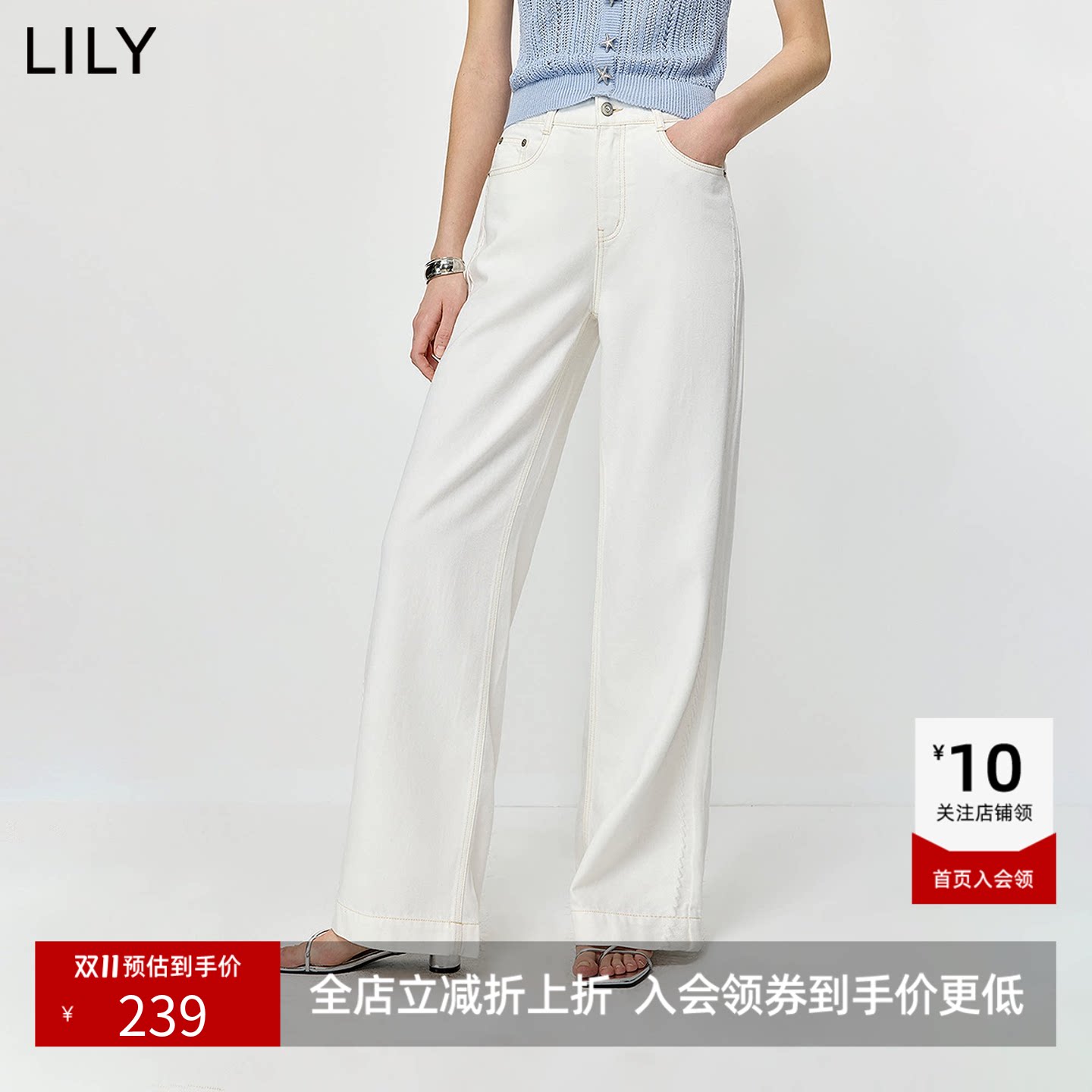 ~LILY2026夏新款莱赛尔棉混纺简约宽松休闲白色直筒阔腿裤牛仔裤