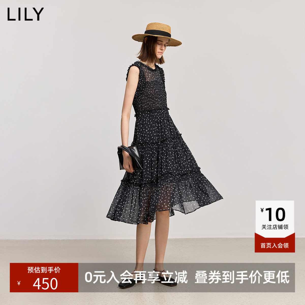LILY2026夏新款女装法式复古碎花无袖高腰气质通勤黑色连衣裙长裙