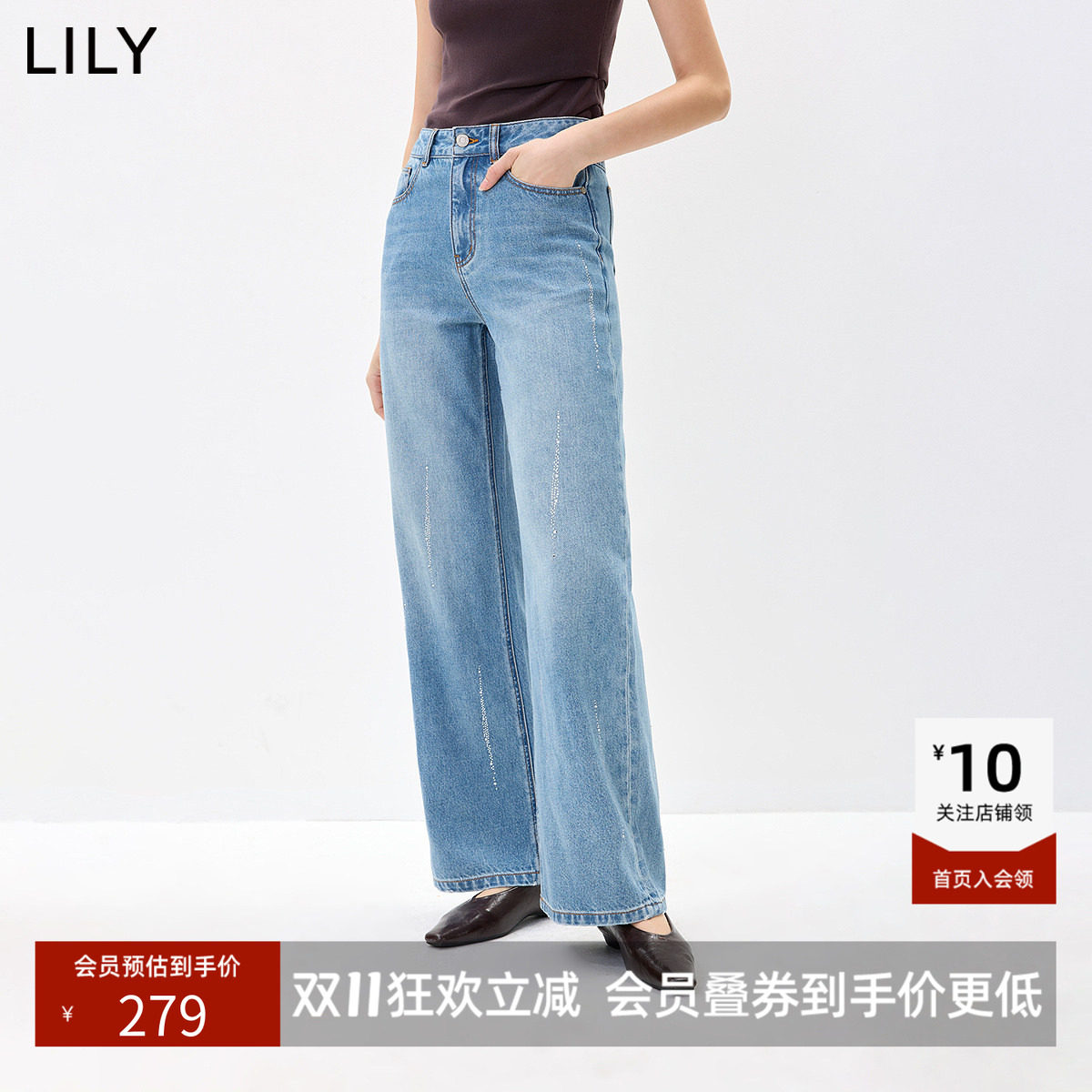 LILY2026秋新款莱赛尔棉混纺复古烫钻高腰宽松通勤阔腿裤牛仔裤女