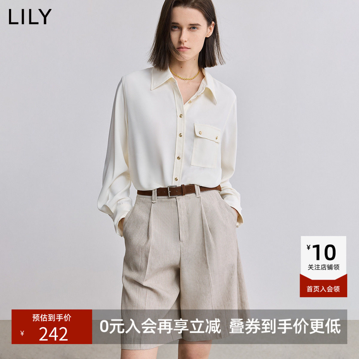 LILY2026秋新款女装设计感休闲通勤百搭气质优雅垂感宽松长袖衬衫