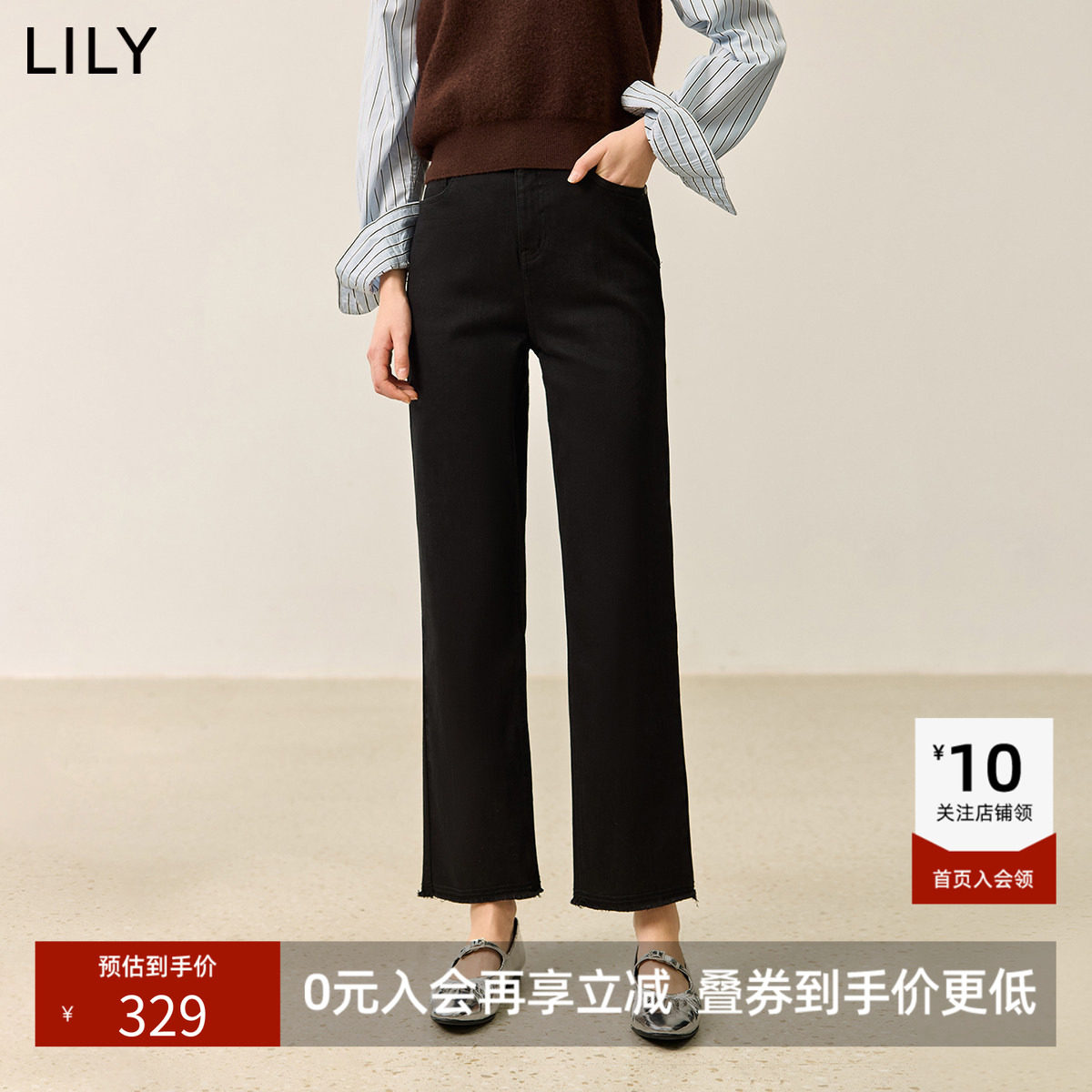 LILY2026冬新款女装复古百搭通勤九分裤小脚黑色牛仔裤加厚直筒裤