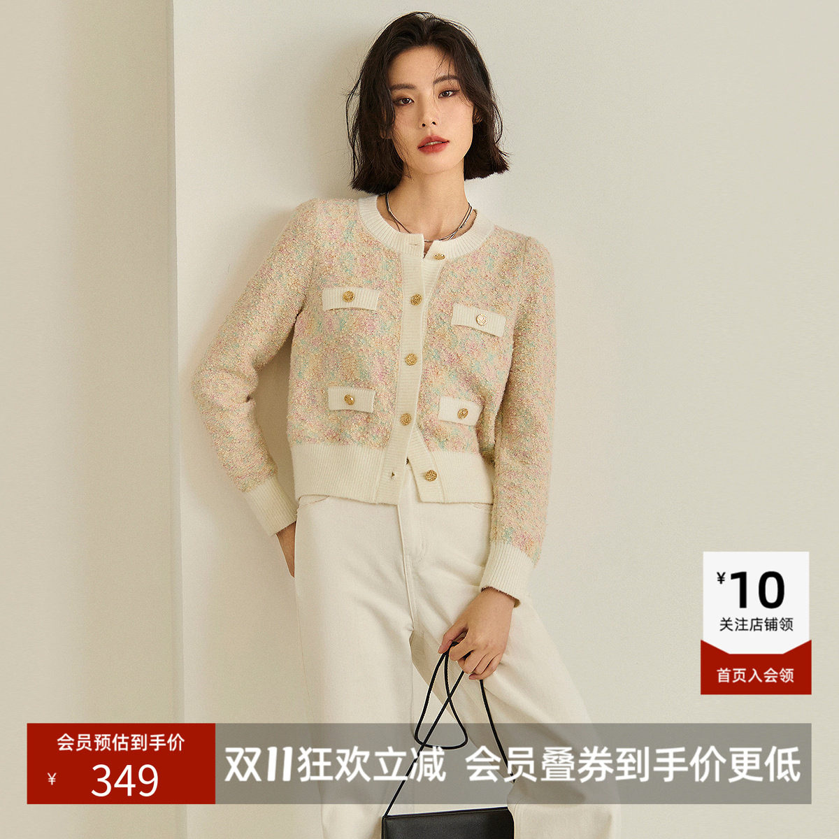 LILY2026春新款复古小香风修身气质通勤圆领针织开衫短外套女短款