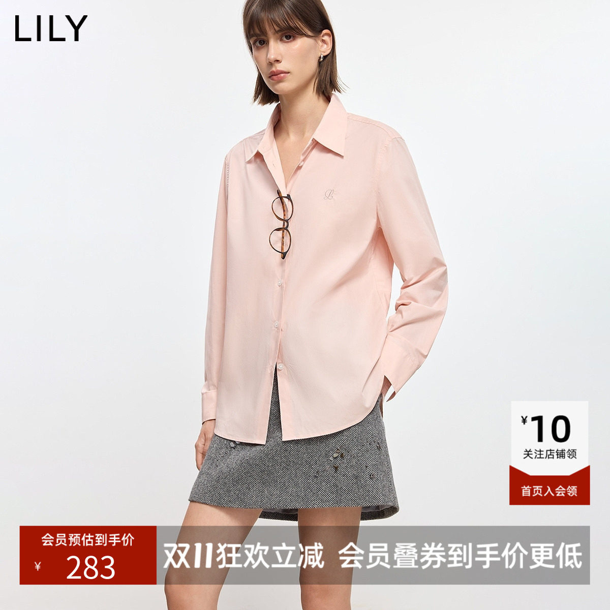 【商场同款】LILY冬新款女装纯棉翻领休闲通勤浅粉色衬衫外套