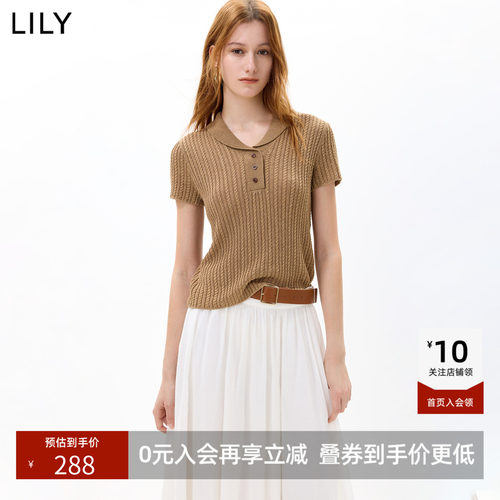 LILY2026秋新款女装莱赛尔亚麻混纺小翻领V领简约修身短袖针织衫