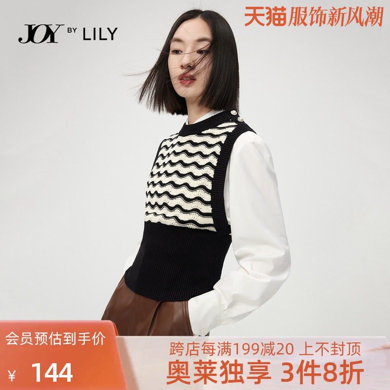 【商场同款】LILY2022秋新款女装复古法式条纹显瘦收腰针织马甲女怎么看?