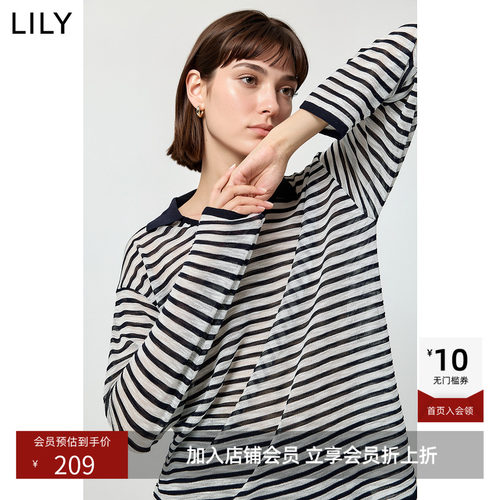 ~LILY2026夏新款简约复古宽松撞色小翻领条纹长袖针织衫罩衫女