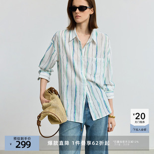 LILY2025夏新款 外套 女装 简约水彩条纹松弛感宽松休闲百搭通勤衬衫