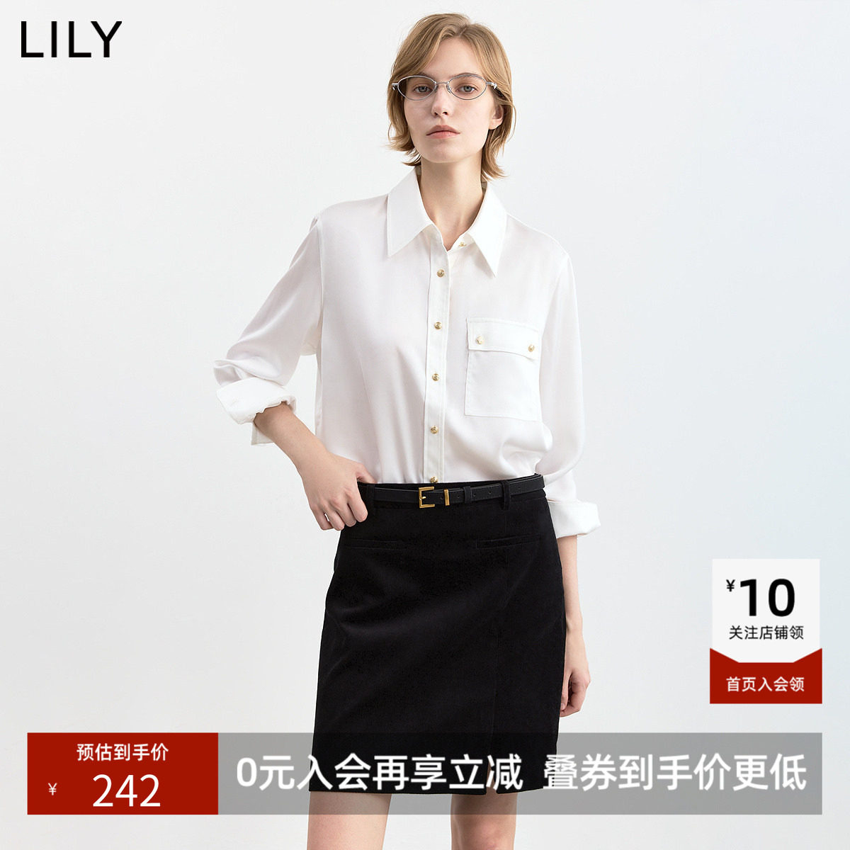 LILY2026冬新款女装简约翻领轻商务正肩休闲通勤纯色长袖衬衫上衣