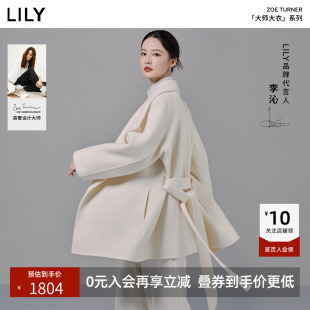 李沁代言【大师大衣】商场同款LILY2026冬新款女装荡领双面呢外套
