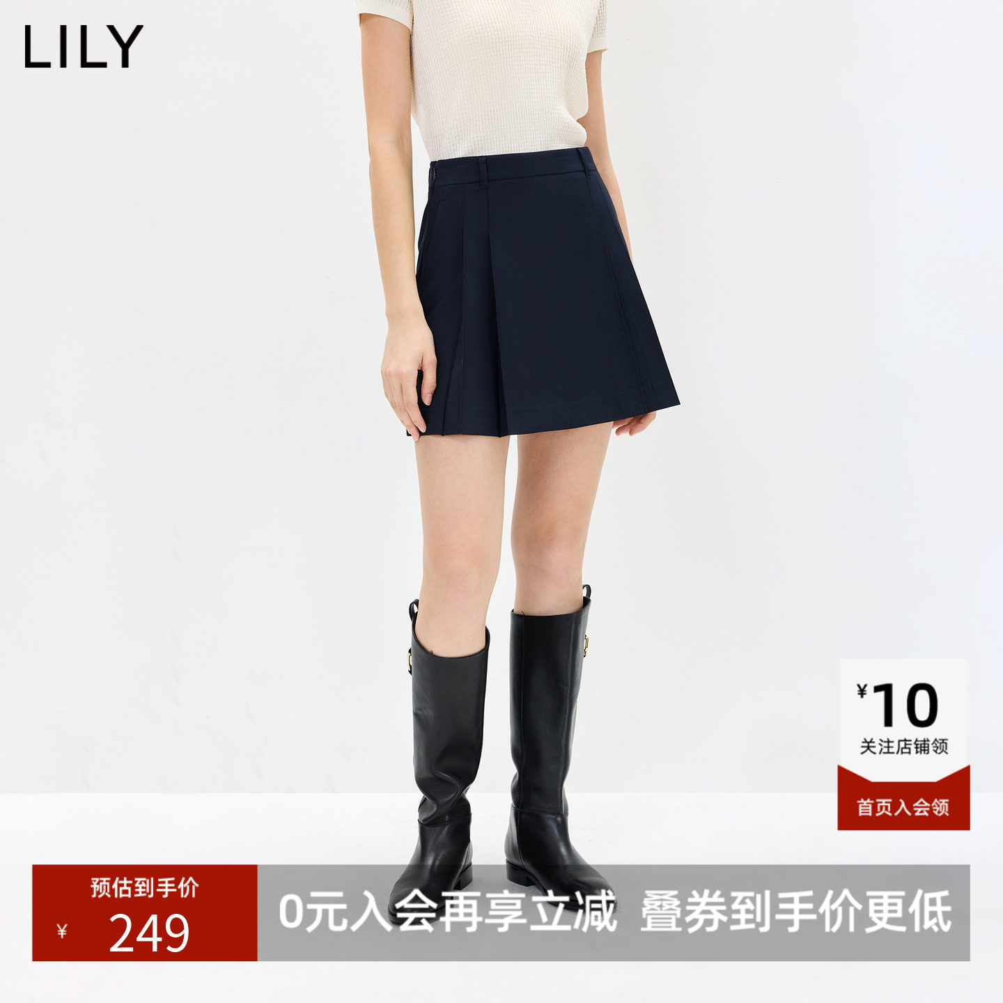 LILY2026秋新款女装学院风高腰休闲通勤百搭深色百褶裙A字半身裙