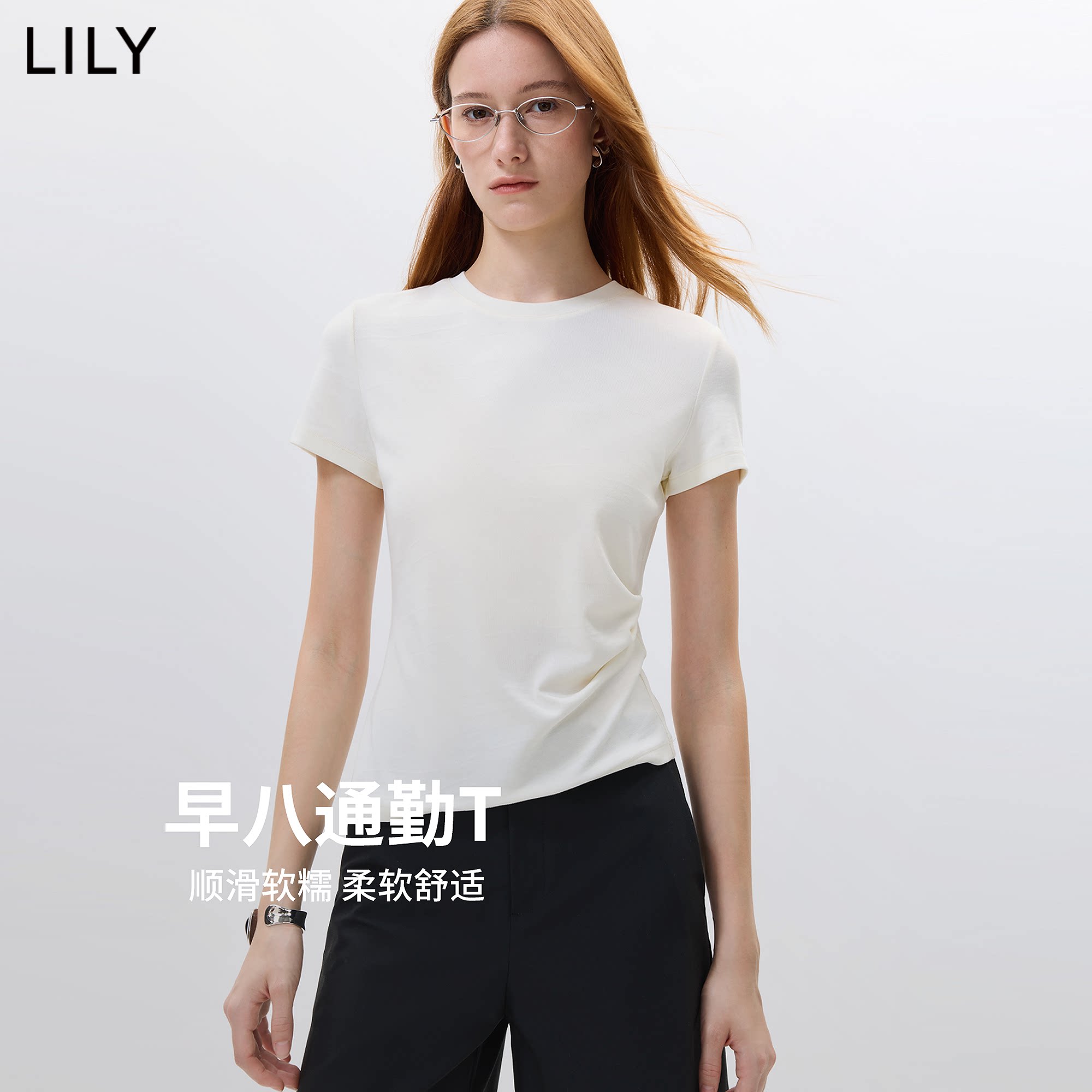 LILY2026秋新款莱赛尔混纺简约正肩不对称收腰休闲通勤短袖T恤女