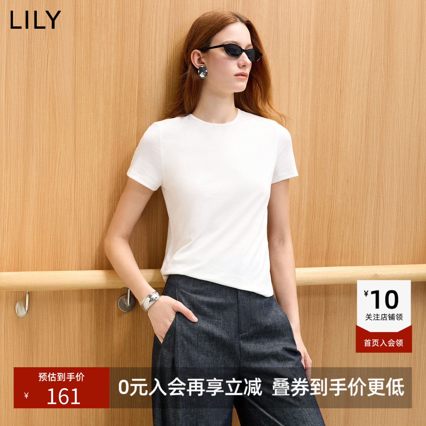 LILY2026秋新款莱赛尔亚麻混纺简约圆领休闲纯色短袖套头T恤短款
