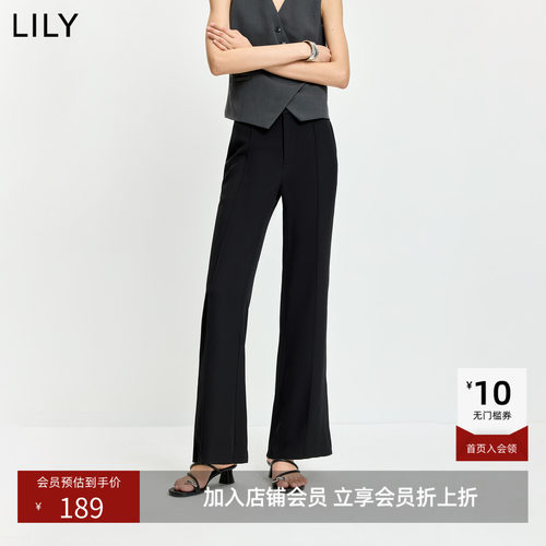 LILY2026夏新款简约气质修身开叉休闲通勤浅色西装裤微喇裤女长裤