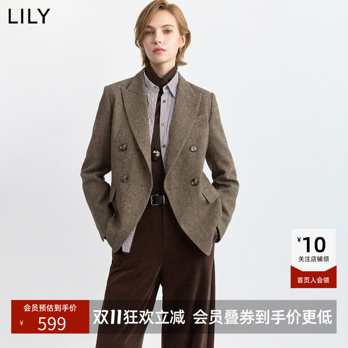 LILY2026冬新款女装复古英伦风粗花呢双排扣休闲通勤毛呢西装外套