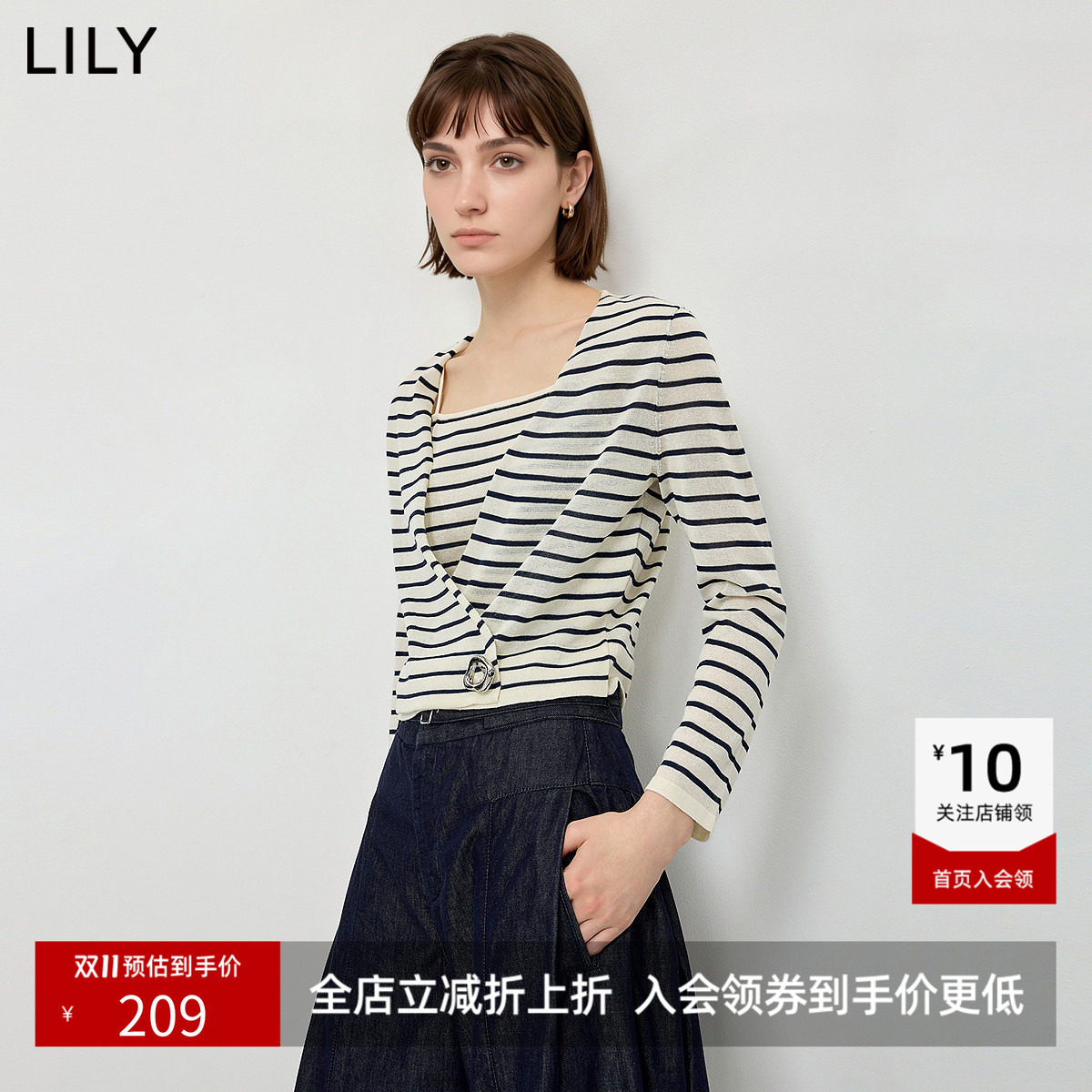 LILY2026夏新款含亚麻设计感假两件撞色条纹宽松休闲通勤针织衫女