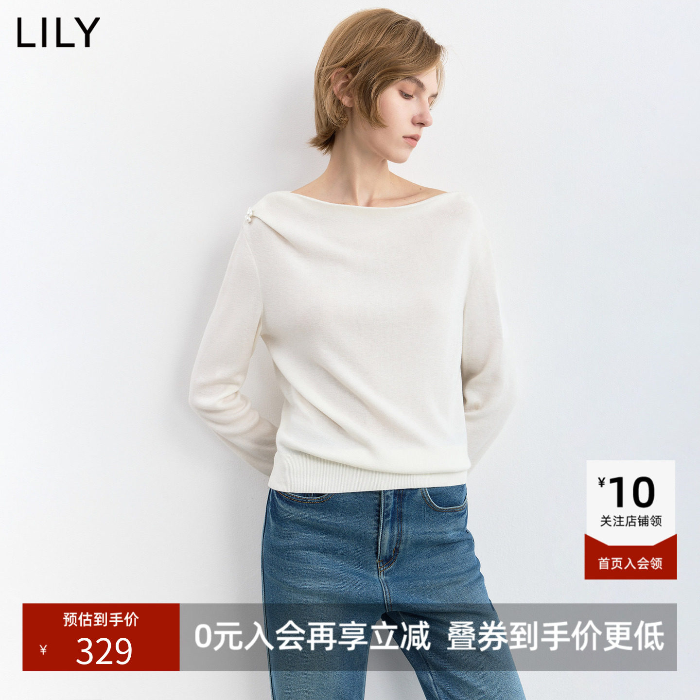 LILY2026冬新款女装羊毛混纺复古松弛感一字肩荡领休闲通勤针织衫