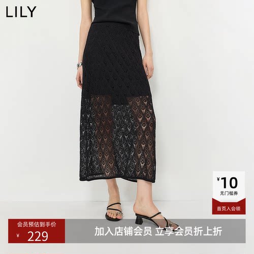 LILY2026夏新款女装含莱赛尔亚麻复古菱形镂空绣花黑色半身裙长裙