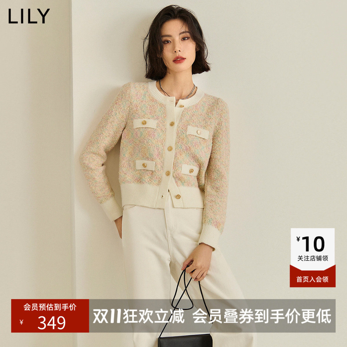 LILY2026秋新款复古小香风修身气质通勤圆领针织开衫短外套女短款