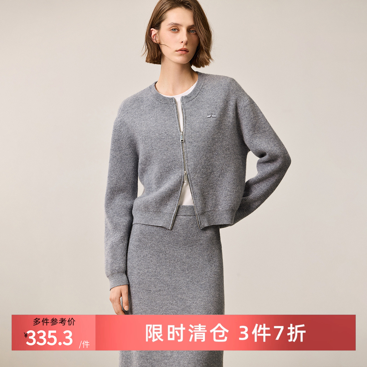 【3件7折】LILY奥莱冬新款女装格雷系极简风绵羊毛坑条修身