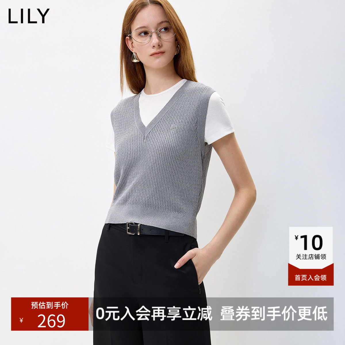 LILY2026秋新款格雷系V领休闲百搭通勤无袖套头针织衫背心女短款