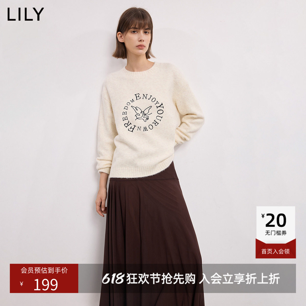 LILY新款女装艺术感撞色小鸟绣花软糯圆领米白色针织衫毛衣