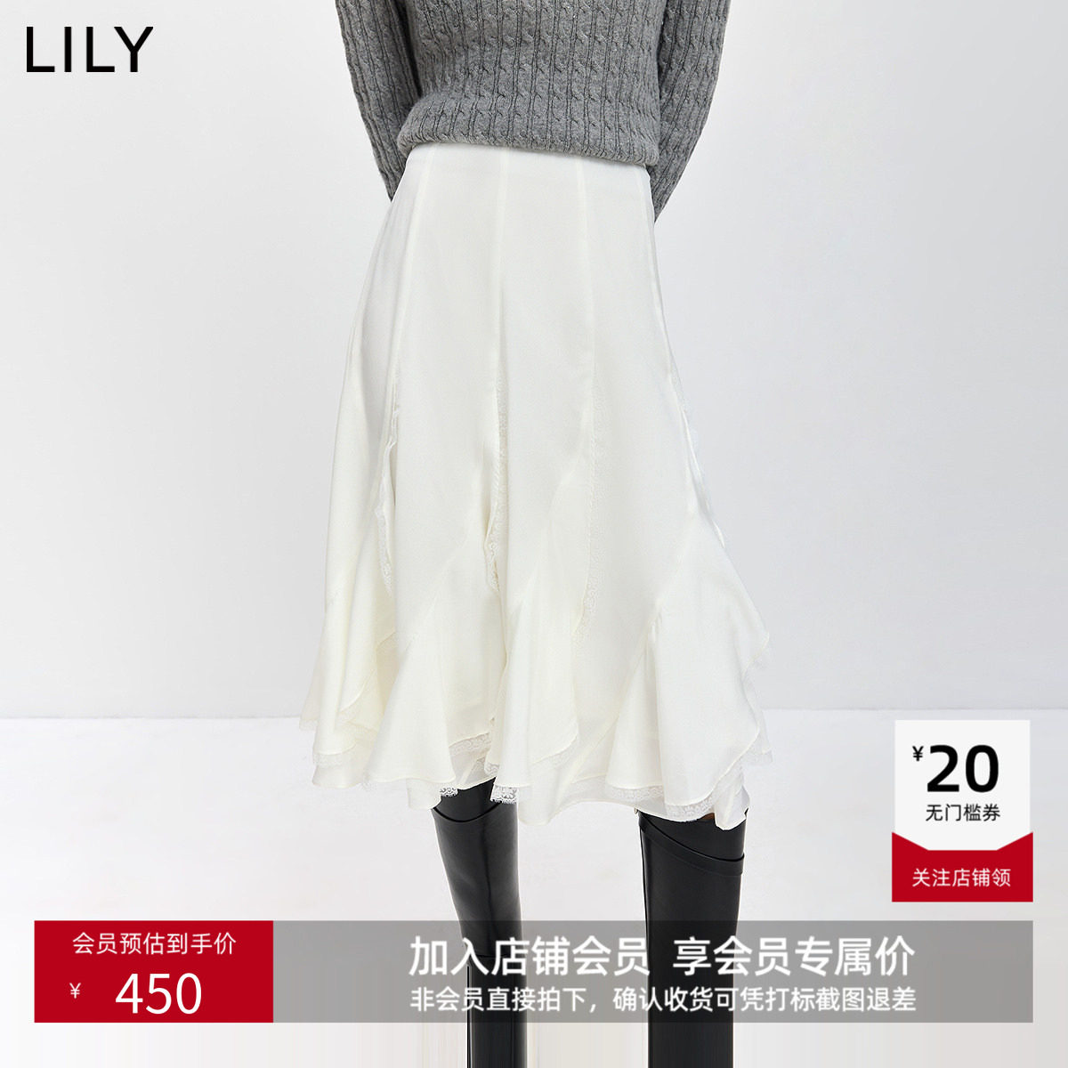 ���ڲ�����612�̰� S LILY2026���¿�Ůװʱ����Ƹ�����ͨ�ڲ�������˿����ȹ�г�ȹ