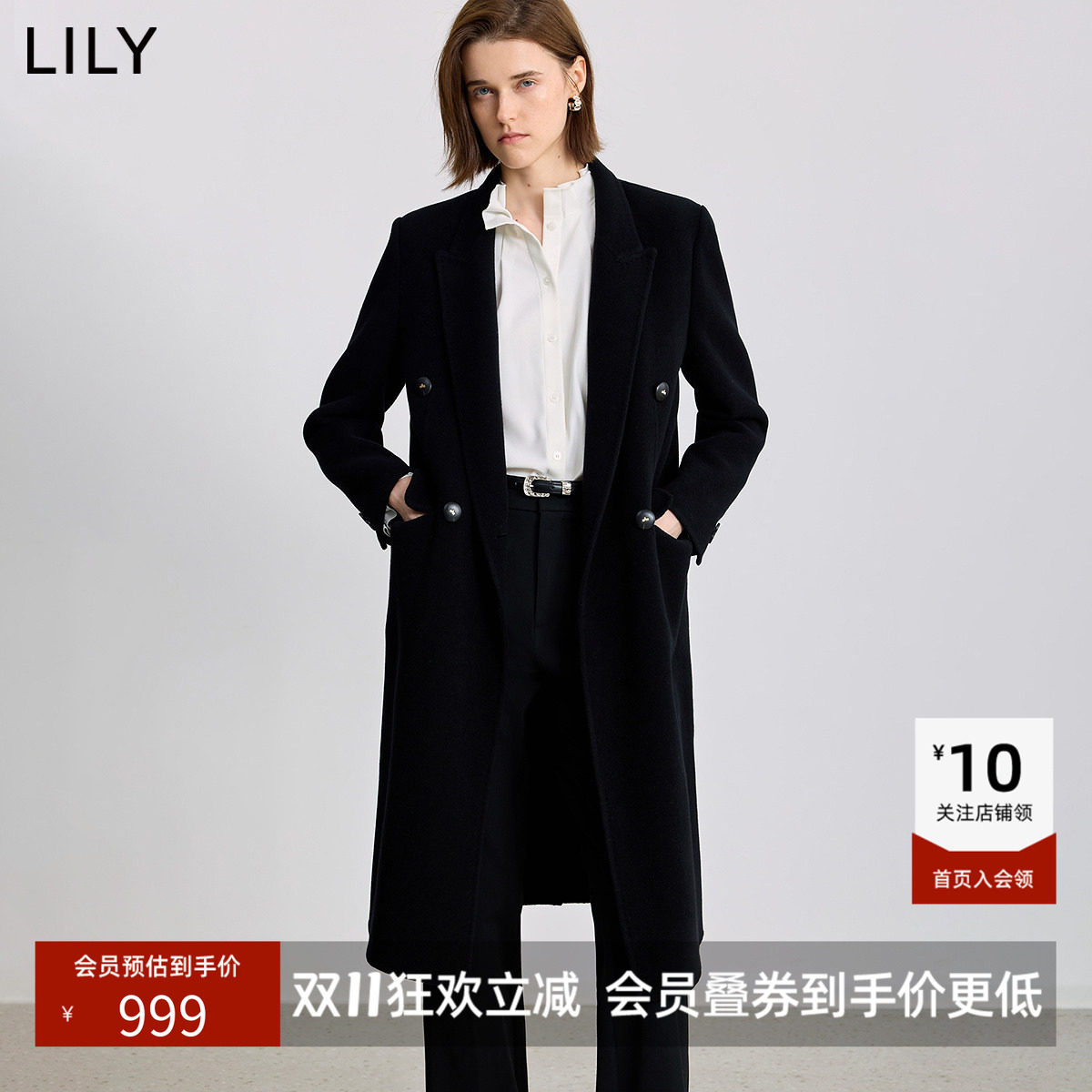 LILY100%澳洲美丽诺羊毛新款轻量双面呢毛呢大衣外套女长款