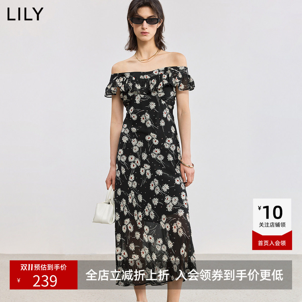 【商场同款】LILY夏新款法式碎花荷叶边斜裁收腰连衣裙长裙女