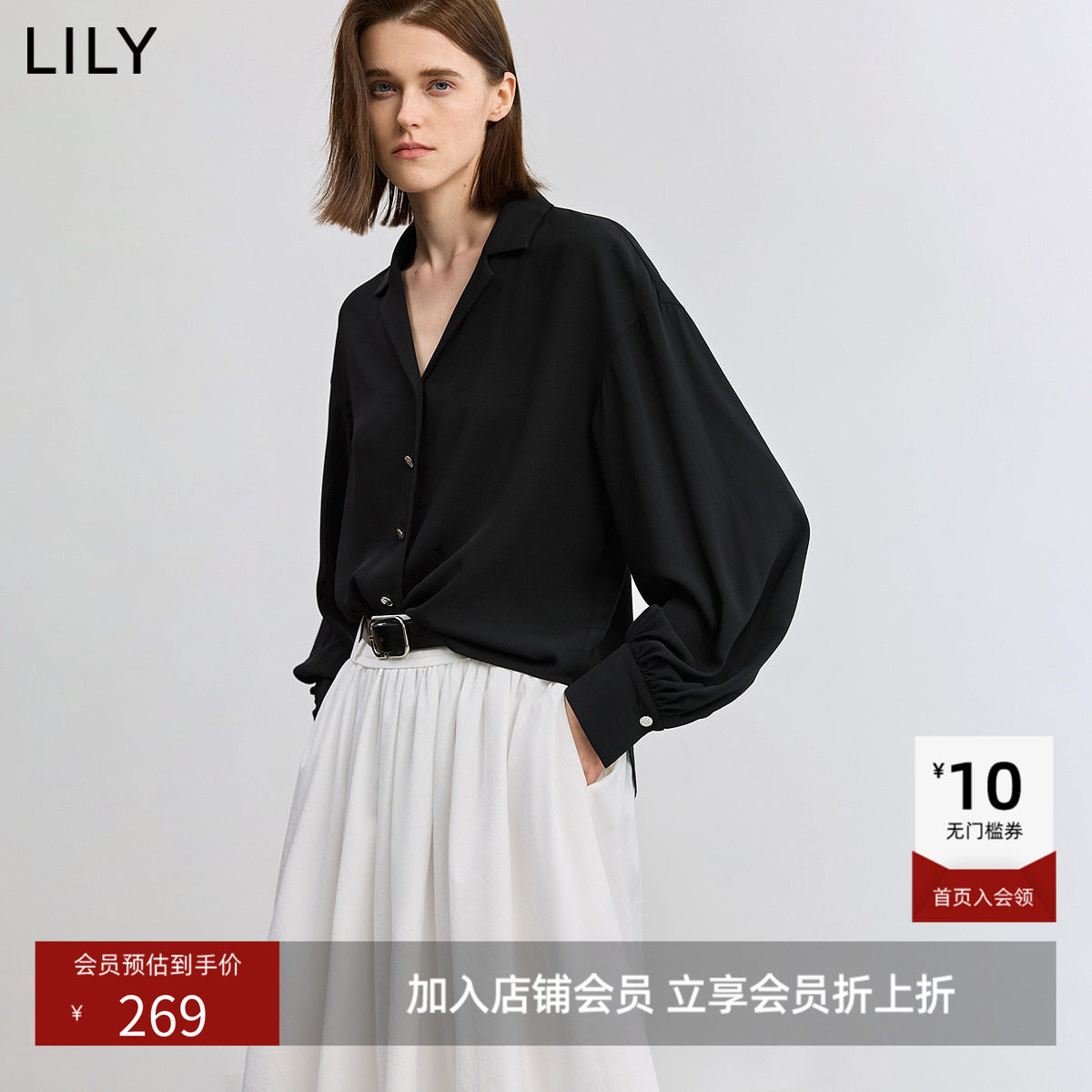 LILY2026秋新款女装古巴领通勤宽松休闲气质通勤长袖黑色衬衫外套