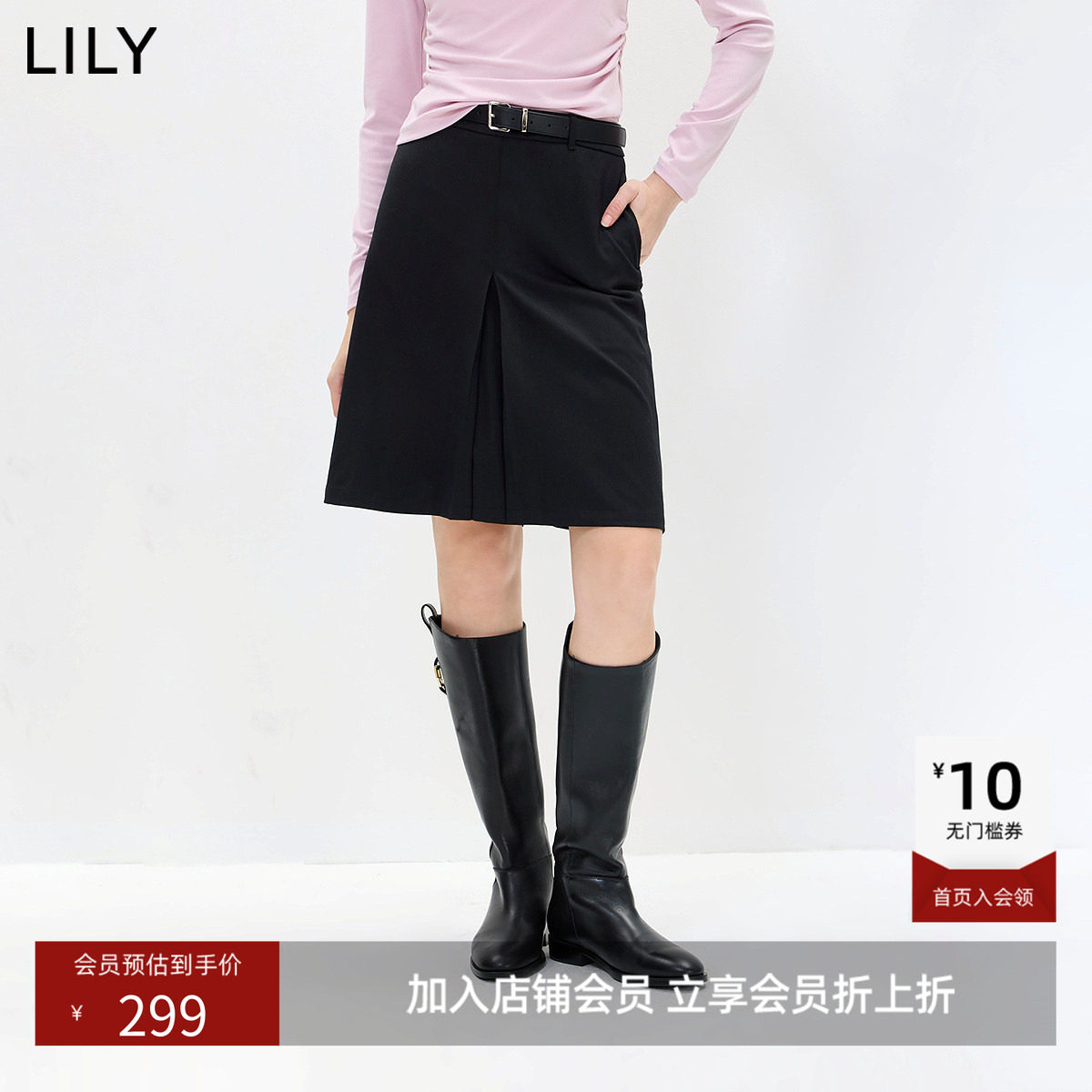 LILY2026秋新款复古中高腰压褶休闲通勤百搭黑色A字半身裙短裙女
