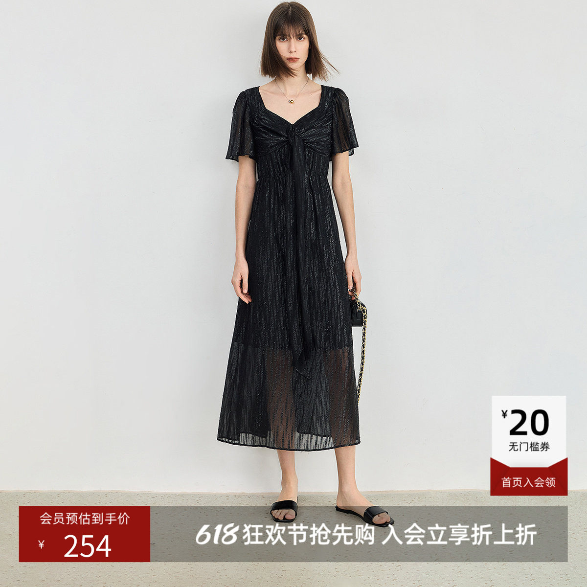 LILY夏款女装气质光泽感复古温柔方领垂坠感连衣裙小黑裙女