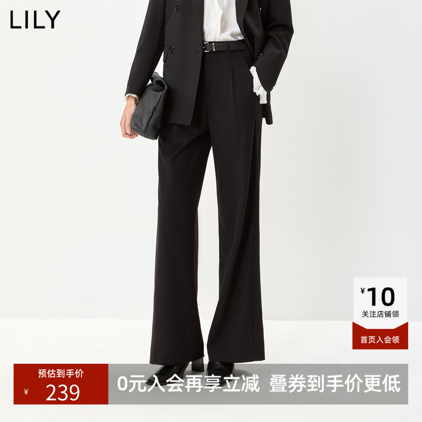 LILY2026秋新款简约松弛感宽松休闲通勤百搭纯色西裤阔腿裤女长裤