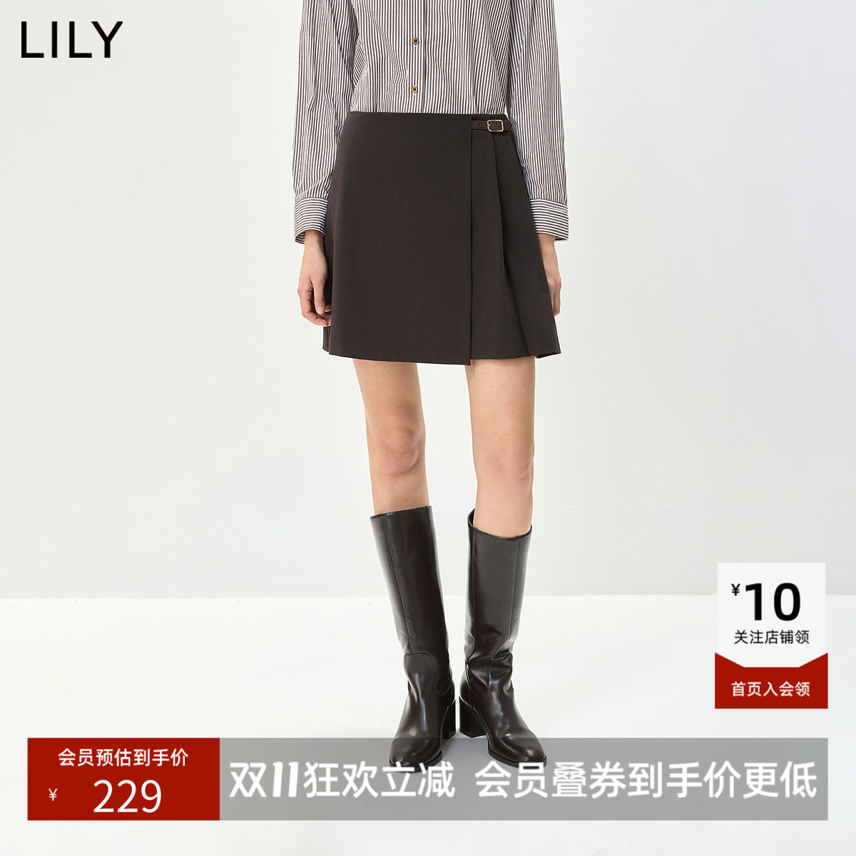 LILY2026秋新款学院风复古压褶高腰休闲通勤棕色A字半身裙短裙女