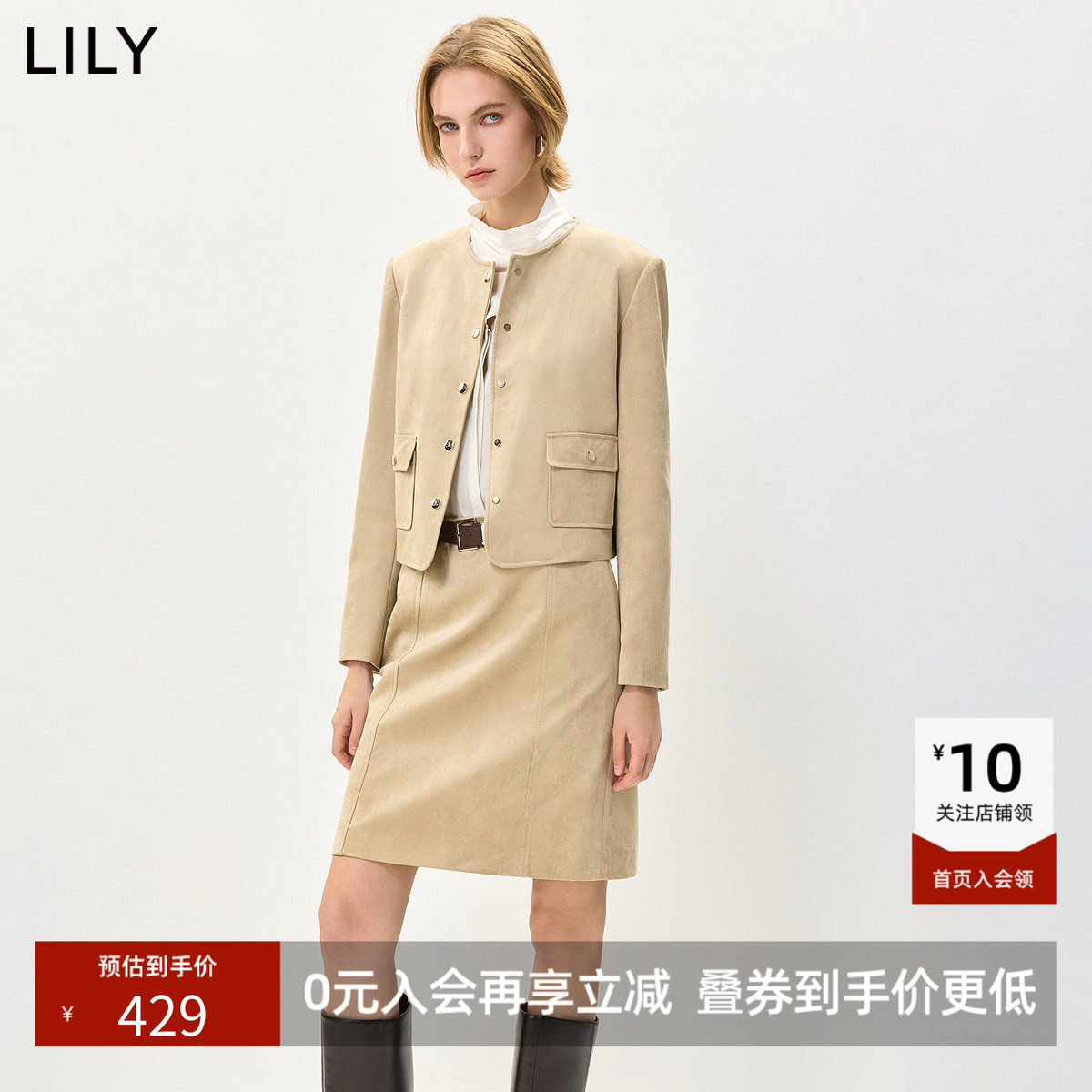 LILY2026秋新款老钱风简约休闲通勤百搭微宽松圆领夹克外套女短款