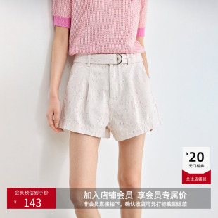 精致彩点 高腰显瘦卷边A字全棉百慕大牛仔短裤 LILY夏季 新品