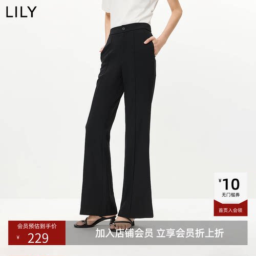 LILY2026夏新款经典复古休闲裤修身窄版百搭通勤黑色微喇裤女裤子