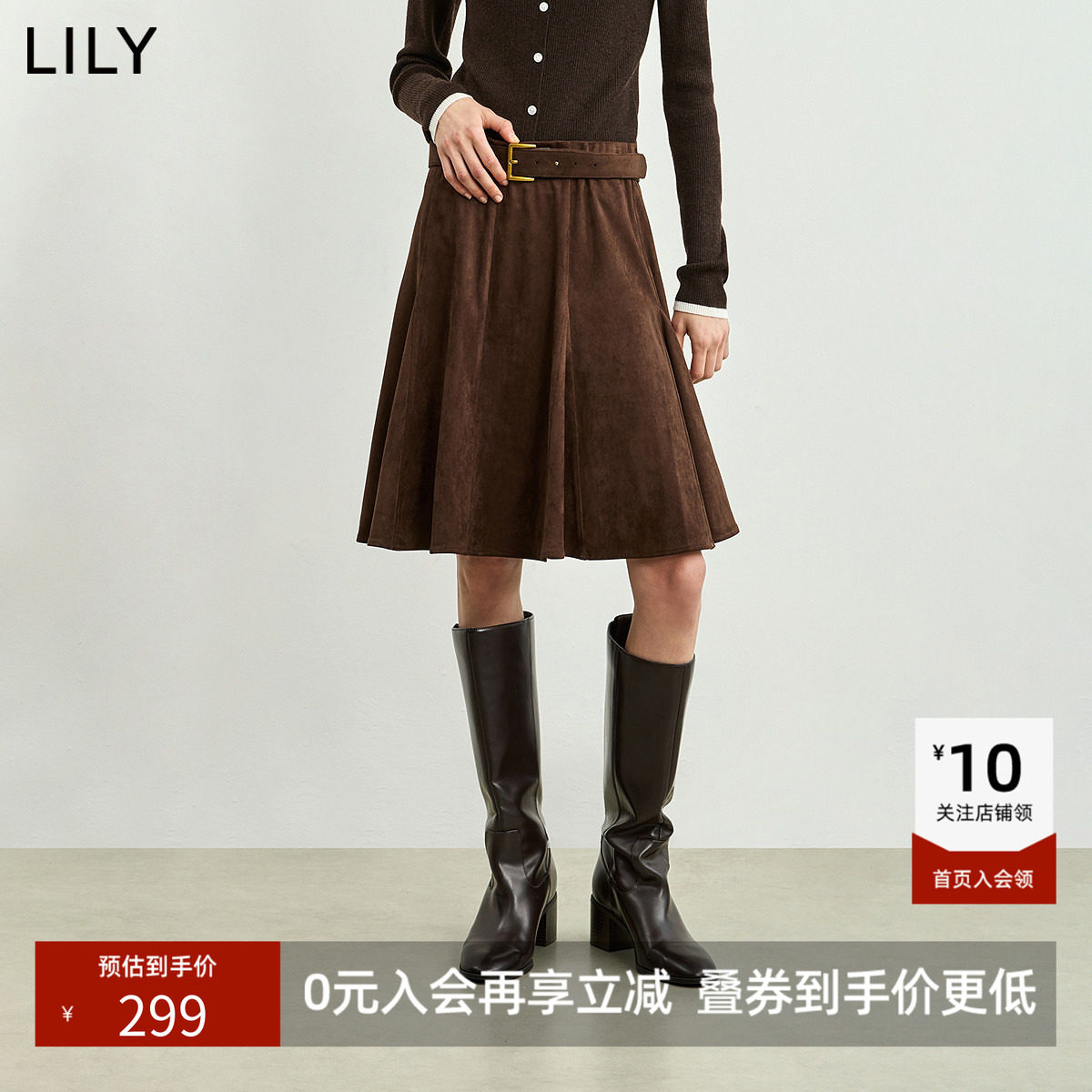 LILY2026冬新款女装复古绒感高腰立体裁片休闲A字鱼尾伞裙半身裙
