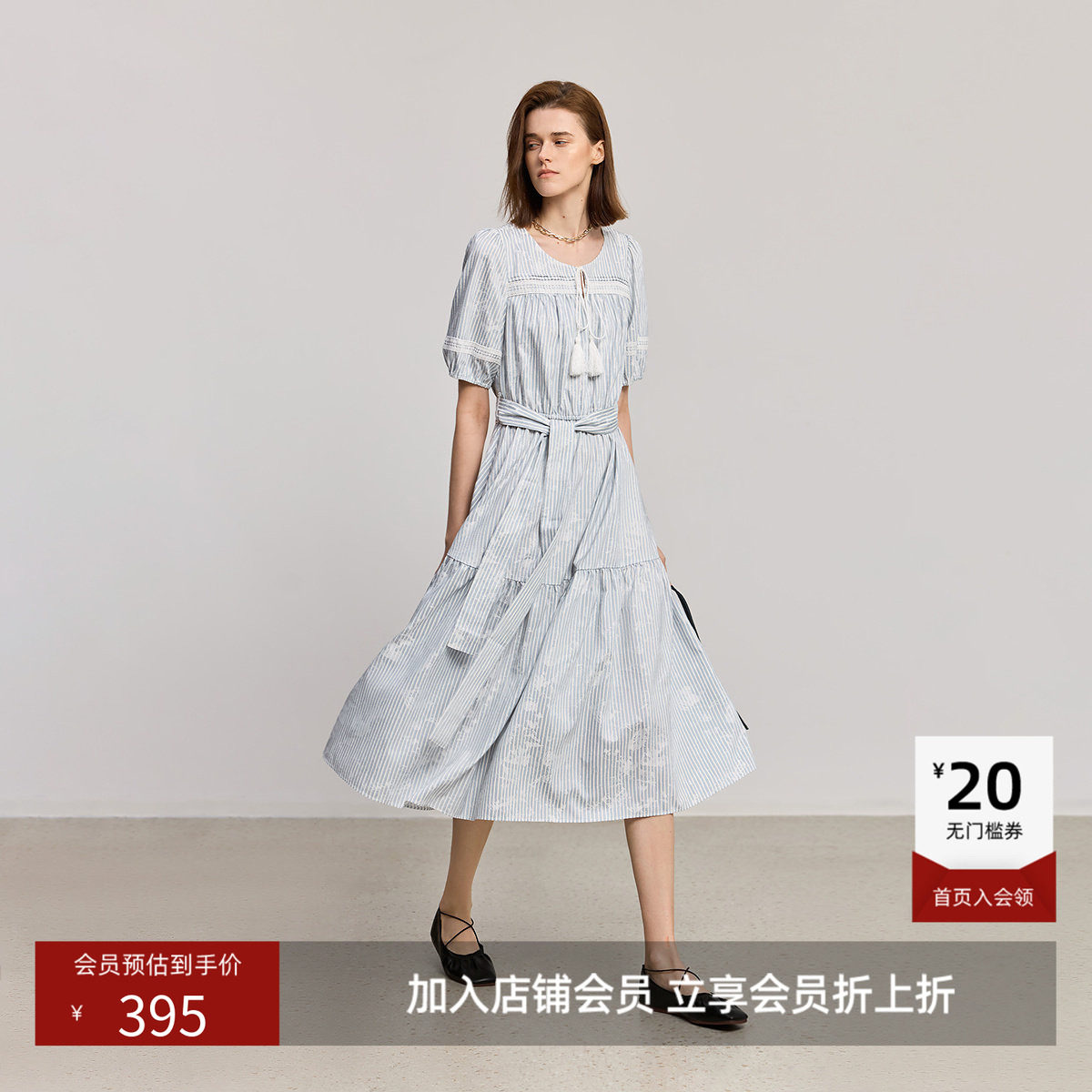 LILY夏新款法式浪漫蕾丝绣花条纹泡泡袖收腰蓝色A字连衣裙女