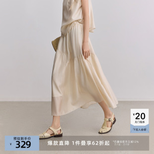 女装 LILY2025夏新款 莫代尔混纺简约垂感宽松休闲百搭A字裙半身裙