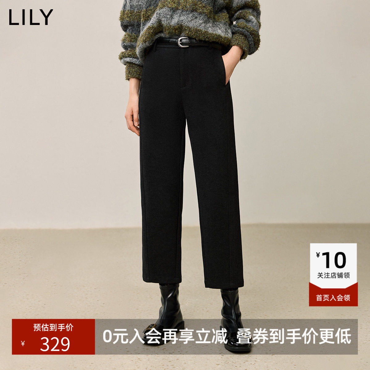 LILY2026冬新款复古经典通勤百搭深色加厚毛呢九分直筒裤休闲裤女