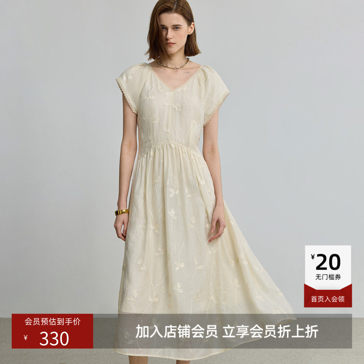 LILY夏新款法式气质绣花V领花边泡泡袖休闲收腰连衣裙女长裙