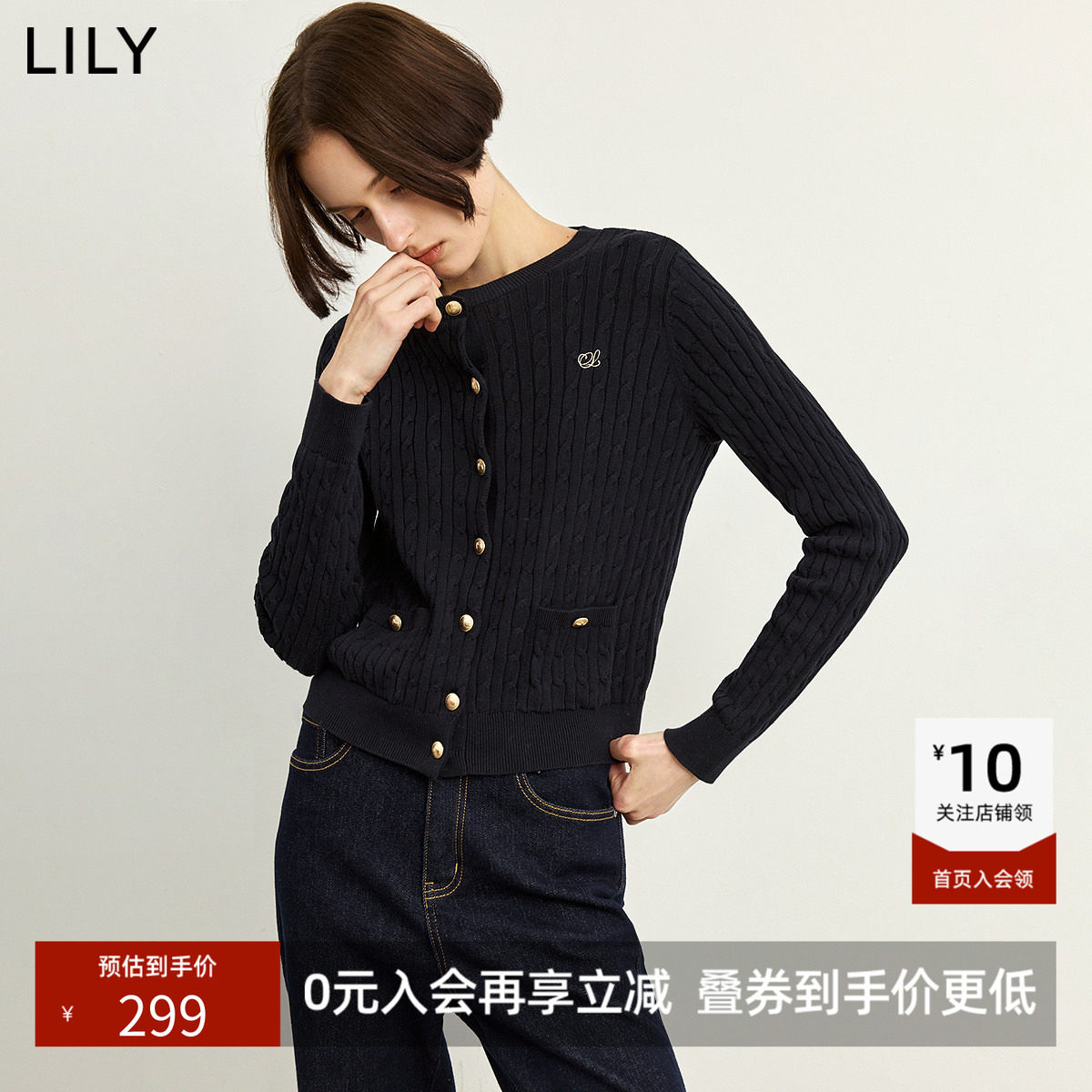 LILY2026秋新款女装法式小香风圆领休闲通勤百搭长袖针织开衫外套
